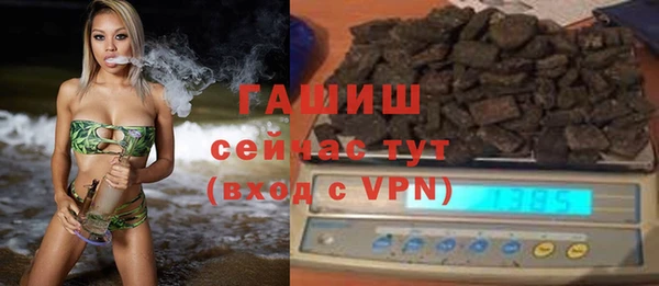 Альфа ПВП Пролетарск