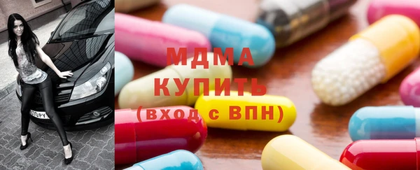 mdma Приозерск