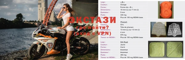 мяу мяу мука Протвино