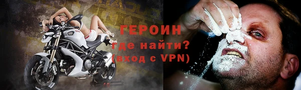 мяу мяу мука Протвино