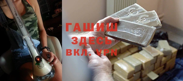mdma Приозерск