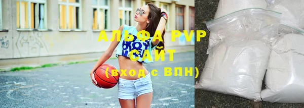 mdma Приозерск