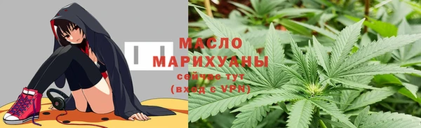 mdma Приозерск