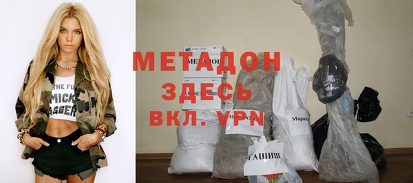 Альфа ПВП Пролетарск