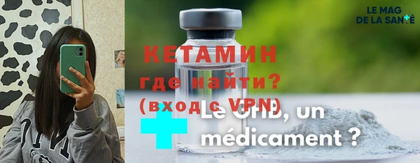 mdma Приозерск