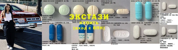 mdma Приозерск