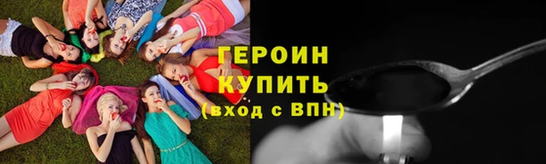 Альфа ПВП Пролетарск