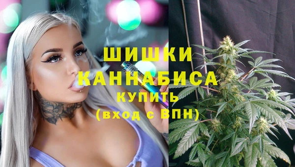 mdma Приозерск