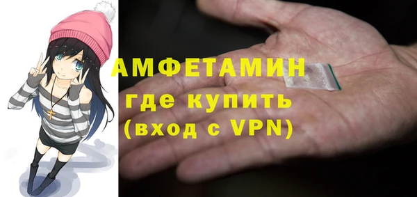 Альфа ПВП Пролетарск