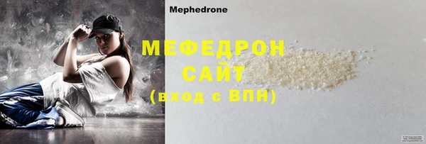 Альфа ПВП Пролетарск