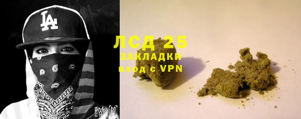 mdma Приозерск