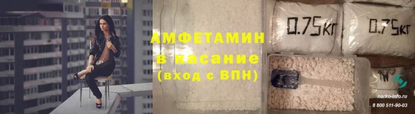 mdma Приозерск