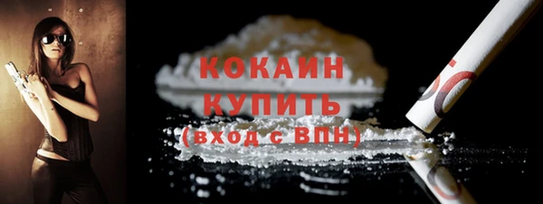 mdma Приозерск
