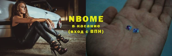 Альфа ПВП Пролетарск