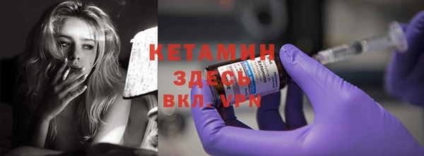 Альфа ПВП Пролетарск