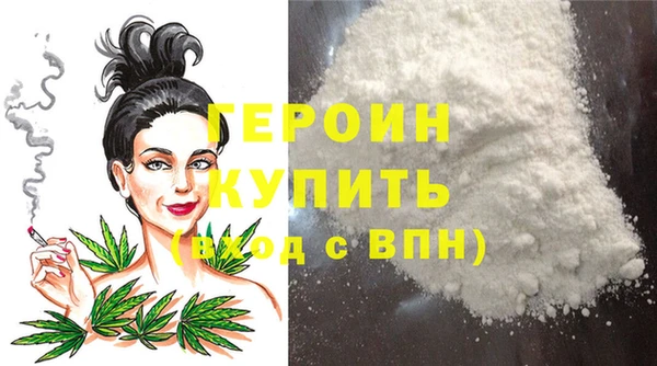 мяу мяу мука Протвино
