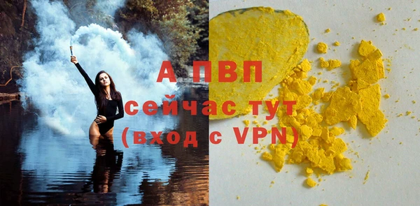 mdma Приозерск