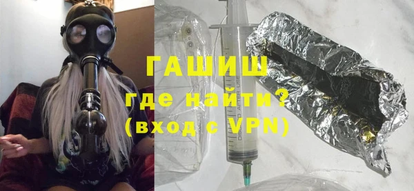 mdma Солнечногорск