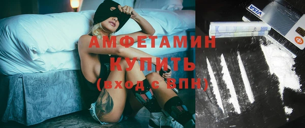 mdma Приозерск