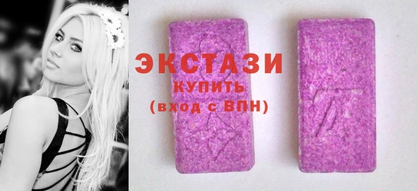 mdma Приозерск
