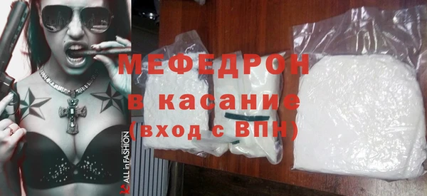 mdma Приозерск