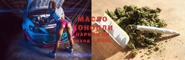 Альфа ПВП Пролетарск