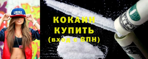 2c-b Соль-Илецк